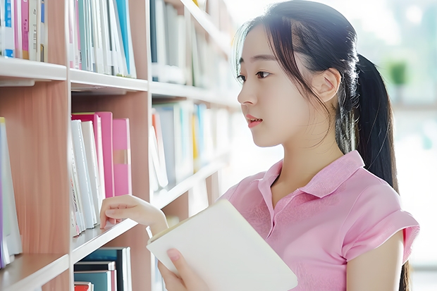 如何报考国家开放大学?